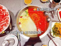 -芳竹园火锅(塘沽金街店)
