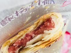 樱花饼-矮子馅饼(大成路店)