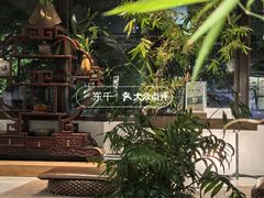 -本处·素食·融合料理(南油店)