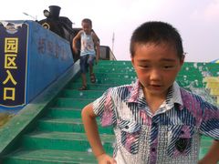 -奥帕拉拉水公园