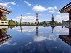 -崇圣寺三塔文化旅游区