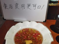 -58度品质川菜馆(经一路店)