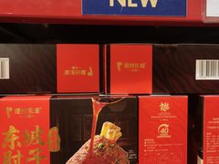 -山姆会员商店(亦庄创意生活广场店)