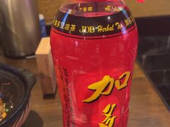 -富正毅三下锅·湘西韵味(天门山索道店)