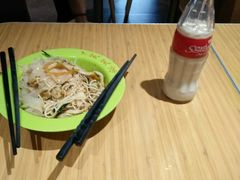 -笑笑凉皮(富国街店)