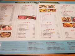 菜单-老滇山寨•云南特色菜•地方菜•民族风情歌舞表演(金碧店)