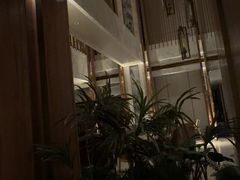 -浅深(北京北四环精品店)