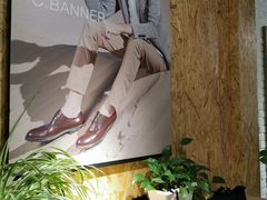 -C·BANNER千百度(奥特莱斯工厂店)