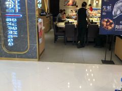 门面-争鲜回转寿司(东方银座店)