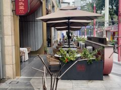 -码头见·潮汕菜(领展中心城店)