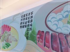 -茉莉餐厅(包河万达店)