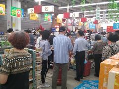 -卜蜂莲花(浦江城市生活广场店)