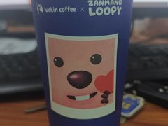 -瑞幸咖啡(长城万富汇店)