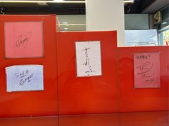 -红叶蛋糕(广达路总店)