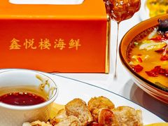 -鑫悦楼煎蟹·16年海鲜大排档