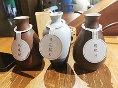 -檐下风铃酒馆