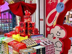 -杭州大厦LSE城市生活超市(杭州大厦店)