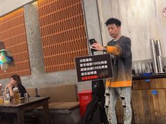 -破店肥哈·东北烧烤·夜宵(南山保利店)