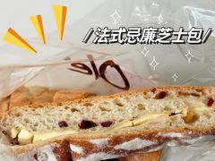 -Olé精品超市(重庆观音桥店)