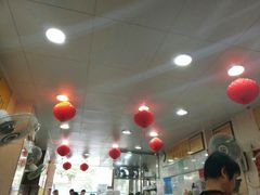 -明兴正宗潮州五彩鱼蛋粉面(中山六路店)