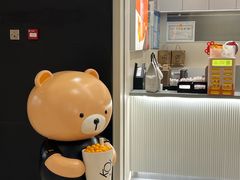 -KOI Thé(力宝广场店)