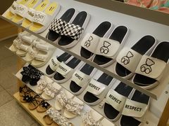 -hotwind热风(丽影广场店)