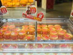 -味多美(江安路店)