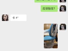 -moll学习桌椅(上海久光百货店)