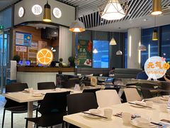-禄興記香港大排档(歌斐中心店)