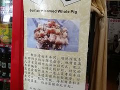 -水乡人家私房菜(逢简店)