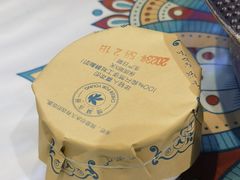 -楼兰古丽·新疆拌面·清真(华阳城店)