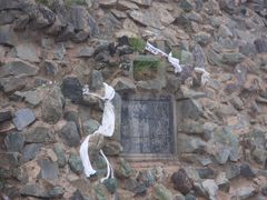 -日月山景区