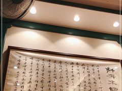 -鲜得来排骨年糕(豫园店)