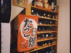 -章之鱼家(体育东路店)