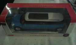 -中港玩具精品批发城(国际玩具文具精品广场店)