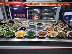 自助取餐区-豫掌柜饸饹面·烩面(秀沿路店)