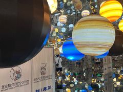 -梵高星空艺术馆(北京旗舰店)