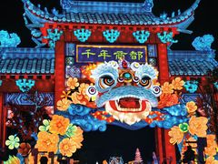 -南沙天后宫景区