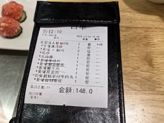 -嬷孙家潮汕牛肉火锅(北京路天河城店)