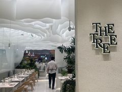 -大树餐厅(朝阳大悦城店)