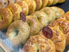 -红心闪闪面包牛奶公司(旺角星辰店)
