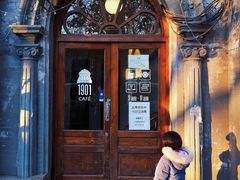 -1901 Cafe(西四店)