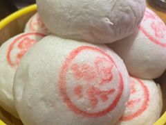 土猪肉配红印馒头-香浙汇(望京店)