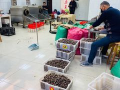 -阿男野栗王(金门路店)