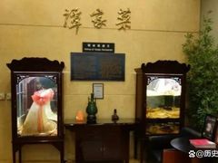 -北京饭店谭家菜