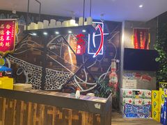 -永安鱼庄·镇江菜(三店纬五路店)