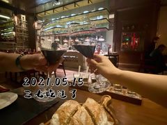 -恰餐厅及酒吧 CHAR Bar & Grill (北京丽都皇冠假日店)