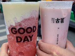 -古茗(湖里五缘湾天虹店)