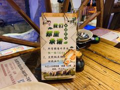 -东巴人鱼豆花火锅(幸福街店)