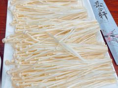 金针菇-岳合轩老北京涮肉